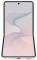 Миниатюра Samsung Galaxy Flip8 12/256GB Cream SM-F776BZWGSEK, фото 8