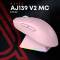 Миниатюра Ajazz AJ139 V2 MC Wireless/Bluetooth/USB Pink AJ139-V2-MC-Pink, фото 7