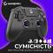 Миниатюра GamePro із зарядною станцією 2.4G/BT 5.1/USB (Switch/PS/PC GPS20BDOC, фото 5