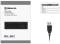 Миниатюра REAL-EL RK-507 USB Black EL123100050, фото 8
