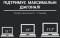 Миниатюра OfficePro LS111B, фото 5