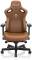 Миниатюра Anda Seat Kaiser 3 Size XL Brown AD12YDC-XL-01-K-PV/C, фото 2