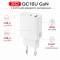 Миниатюра XO QC16U 1xUSB-C PD30W + 1xUSB QC3.0 GaN white XO-QC16U, фото 6