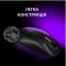 Миниатюра Lorgar MSA10W Wireless Gaming White LRG-MSA10W-WH, фото 6