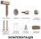 Миниатюра Dreame Pocket Aura Cocoa Tea Gold AZP20A-CTG, фото 2