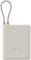 Миниатюра Xiaomi 10000mAh 33W Integrated Cable Beige BHR9333GL, фото 1