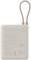 Миниатюра Xiaomi 10000mAh 33W Integrated Cable Beige BHR9333GL, фото 3