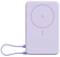 Миниатюра Xiaomi 10000mAh Magnetic with Built-in Stand Violet BHR08PAGL, фото 1