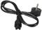 Миниатюра PowerPlant C5 1.2m black PWRCABLENOUT, фото 1