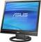 Миниатюра ASUS LS201D, фото 6