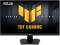 Миниатюра ASUS VG27AQME5F 90LM0D40-B01171, фото 1
