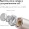 Миниатюра LAIFEN NEO Special Champagne Gold, фото 2