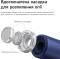 Миниатюра LAIFEN NEO Special Platinum Blue, фото 5