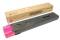 Миниатюра Xerox Prime Link C9265/C9275/C9281 Magenta 37,5K 006R04857, фото 1