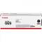 Миниатюра Canon 069 Black 2.1K 5094C002, фото 1