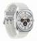 Миниатюра Samsung Galaxy Watch Ultra Titanium White SM-L705FZWASEK, фото 3