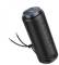 Миниатюра BOROFONE Borofone BR22Bk, фото 1