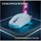 Миниатюра Logitech G305 X Superlight Wireless White 910-007747, фото 7