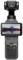 Миниатюра DJI Osmo Pocket Essentials Combo 6937224136502, фото 1
