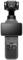 Миниатюра DJI Osmo Pocket Essentials Combo 6937224136502, фото 4