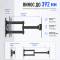 Миниатюра Unibracket BZ12-23, фото 12
