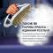 Миниатюра Tefal Pro Express Protect GV9225, фото 3