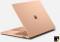 Миниатюра Microsoft Surface Laptop for Business (8th Edition) 13.8inch Dune EP2-59053, фото 1