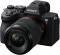 Миниатюра Sony Alpha 7M5 28-70mm II Kit Black ILCE7M5MB.FS1, фото 1
