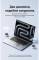 Миниатюра Vention Koobu K11 Magnetic Stand Wireless Silver NDBI0, фото 7