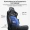 Миниатюра Anda Seat Kaiser 4 V2 Fabric Size XL Dark Gray AD12YDDC-XLL-20-GB-CF-03, фото 4