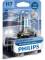 Миниатюра Philips галогенова 55W 12972WVUB1, фото 2