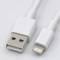 Миниатюра XoKo USB 2.0 AM to Lightning 1.0m 2.4A white XK-CUL-100-WH, фото 1