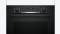Миниатюра Bosch HBG537EB4, фото 2