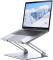 Миниатюра Ugreen LP966 Laptop Stand Adjustable Angle/Heigh & Foldab 95187, фото 2