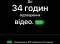 Миниатюра Apple iPhone 18 Pro 1TB SIM + eSIM Black MJRY4, фото 5