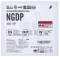 Миниатюра 1STPLAYER NGDP-GLD-1000-WH-EU, фото 10