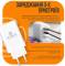 Миниатюра XoKo 2xUSB-C PD65W + 1xUSB QC3.0 GaN white XK-QC-630, фото 6