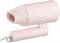 Миниатюра Xiaomi Mijia portable hair dryer H101  pink CMJ04LXP, фото 2