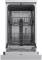 Миниатюра Midea MFD45S050S, фото 4