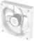 Миниатюра ID-Cooling AS-120-ARGB-WR, фото 6