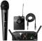 Миниатюра AKG WMS40 Mini2 Mix Set BD US45A/C 3352H00020, фото 1