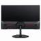 Миниатюра ProLogiX GM2425HF, фото 4
