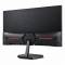 Миниатюра ProLogiX GM2425HF, фото 5
