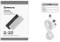 Миниатюра REAL-EL RK-761W Wireless White EL123100059, фото 8