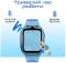 Миниатюра Hifuture Kidguard G1 з GPS, 4G та камерою Black Grey KidguardG1.Black-Grey, фото 5