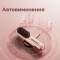 Миниатюра Dreame AA02B-BP, фото 6