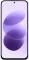 Миниатюра Xiaomi Redmi Note 17 5G 6/256GB Celestial Purple, фото 2