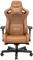 Миниатюра Anda Seat Kaiser 2 XL Brown AD12XL-07-K-PV-K01, фото 1