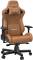 Миниатюра Anda Seat Kaiser 2 XL Brown AD12XL-07-K-PV-K01, фото 2