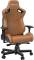 Миниатюра Anda Seat Kaiser 2 XL Brown AD12XL-07-K-PV-K01, фото 7